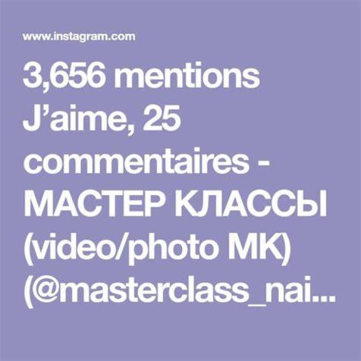 6,425 mentions J&rsquo;aime, 47 commentaires STAR《 FAN PAGE》 (rihstr) sur