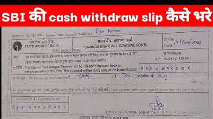 Can I withdraw 20 lakhs from SBI bank?