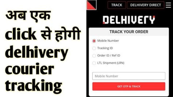 how to track delivery courier delhivery courier tracking online