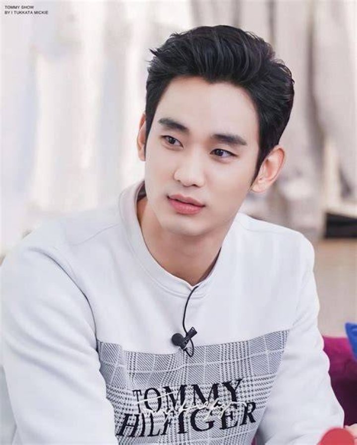 Kim Soohyun