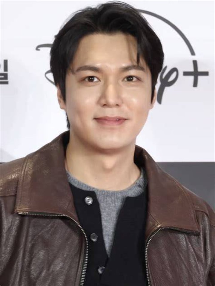 Lee Min Ho's Marital Status: Unraveling The Truth
