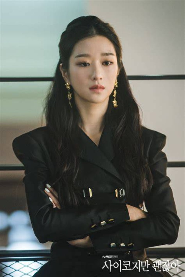 SEO-Friendly Essentials: Unlocking The Power Of Seo Ye Ji Dramas